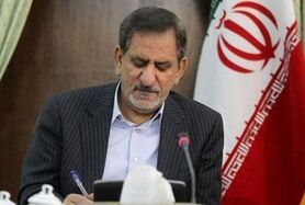 پایداری منابع صندوق بازنشستگی بخشی از اولویت‌های وزارت کار در اقتصادمقاومتی