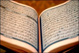 شرکت 200 نفر در چهلمین دوره مسابقات بین المللی قرآن کریم