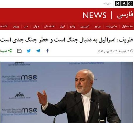 احتمال جنگ میان ایران و اسرائیل؟