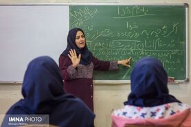 روز معلم از جنس استثنایی‌ها