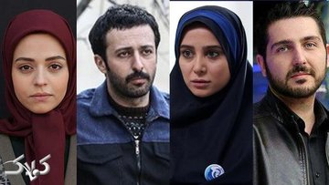 زمان پخش سریال های ماه مبارک رمضان 98 + جزئیات کامل