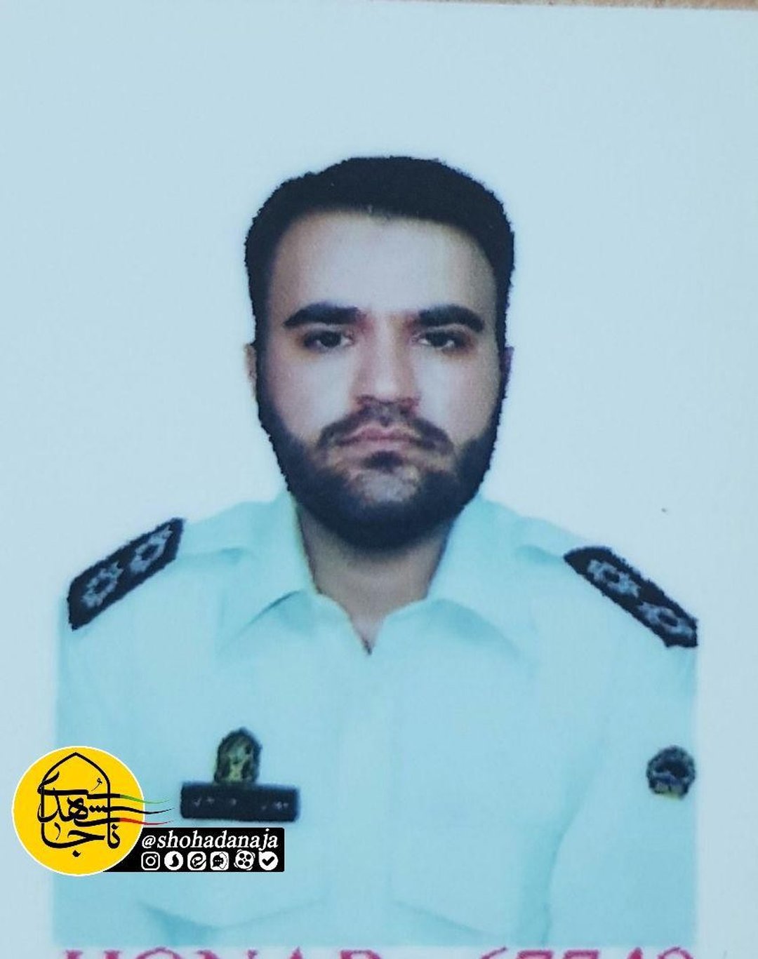 شهادت مامور ناجا در عملیات  پلیس اصفهان با قاچاقچیان مواد مخدر