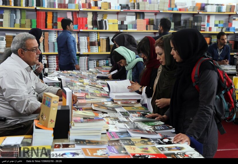 نمایشگاه کتاب، مجالی برای بازخوانی پروندۀ نشر در ایران