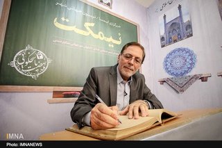 کسی که رأی نمی‌دهد به آینده کشور بی توجه است