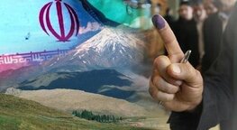 انتخابات تنها راه دموکراسی و بهترین شیوه رسیدن به اهداف است
