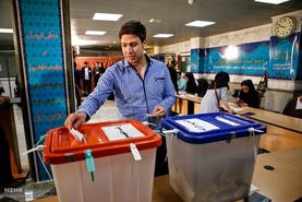 حماسه حضور در شهر سردار خیبر