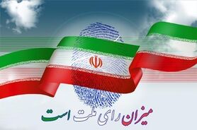 ذوالفقاری: همه جریان ها و نامزدها به قانون تمکین کنند
