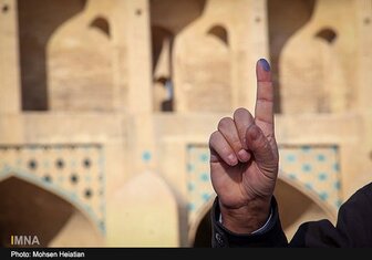 هیأت مرکزی نظارت بر انتخابات آماده دریافت گزارش‌های مردمی است