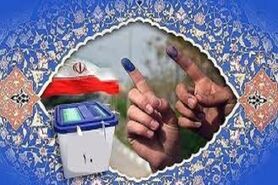 ارزانی: امیدواریم شور و نشاط ها به صندوق رای منتهی شود