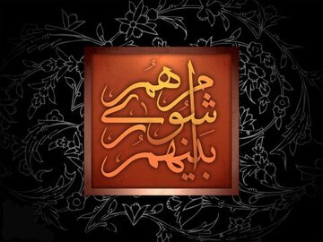مشارکت 82 درصدی کاشانی‌ها در انتخابات