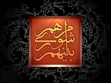 مشارکت 82 درصدی کاشانی‌ها در انتخابات