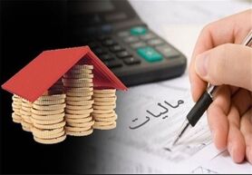 دلسردی تولیدکنندگان با افزایش مالیات‌ها بدون خلق ثروت