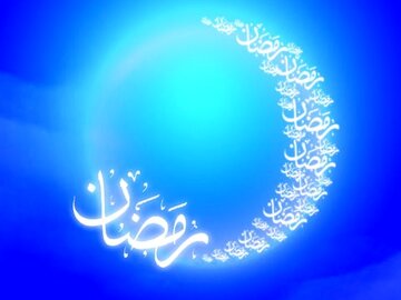 اجرای طرح «شب‌های رمضان» در اصفهان
