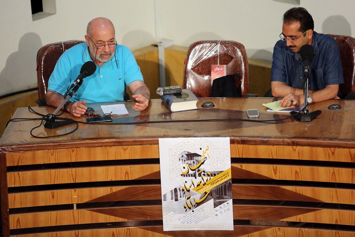 اصفهان؛ فیلم مستند و تداوم اجتماعی