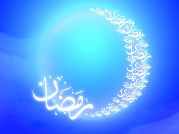 فواید ثابت شده روزه داری در سطح جهانی