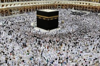 تمدید مهلت ثبت نام خانواده های شاهد و ایثارگر در کاروان های حج تمتع 96