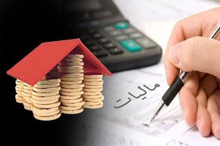 خردادماه، موعد ارائه اظهارنامه مالیاتی صاحبان مشاغل