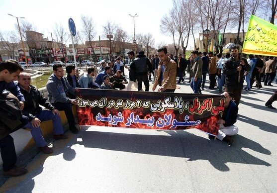 وعده وام ۲۰ میلیاردی دولت برای بهبود وضعیت کارخانه پلی اکریل