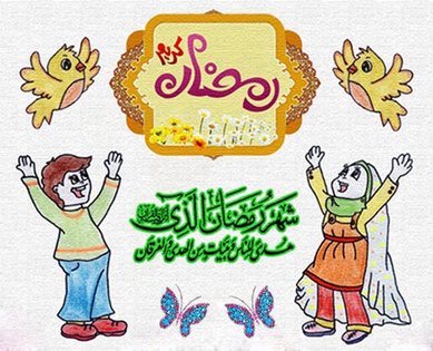 کودکان روی ماه خدا را می‌بوسند