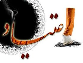 معاون ستاد مبارزه با مواد مخدر: ساماندهی معتادان متجاهر سراسری شد