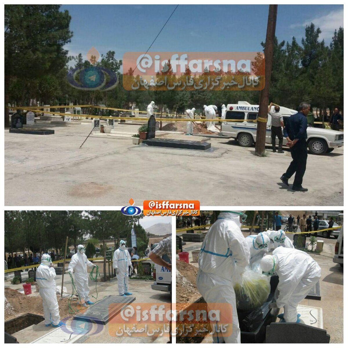 ماجرای دفن یک بیمار در اصفهان