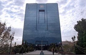 نقدینگی ۱۶.۵ درصد رشد کرد