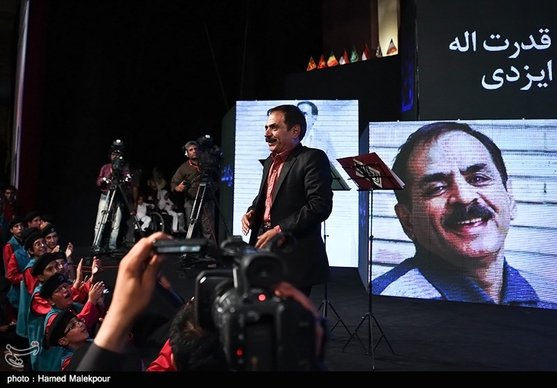 مردم اصفهان، آماده استقبال از مهمانان جشنواره فیلم‌های کودکان و نوجوانان