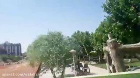 تغییر رنگ آب زاینده رود در مبارکه