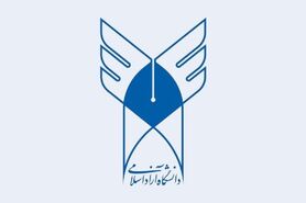 روز حساب..