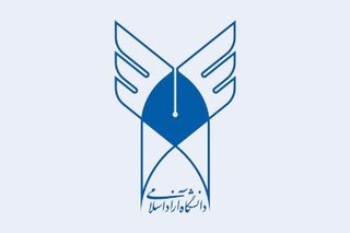 روز حساب..