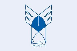 روز حساب..