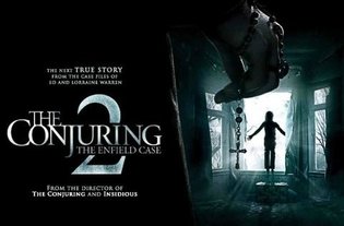 شاهد «احضار روح» در سالن روباز فرشچیان باشید