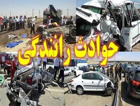 واژگونی خودروی سمند در تونل رخ با ۶ مصدوم