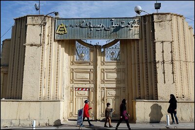 تایید میراث برای هرگونه تغییر در ریسباف ضروری است