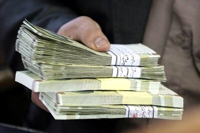 جزئیات پرداخت وام ۵ میلیون تومانی