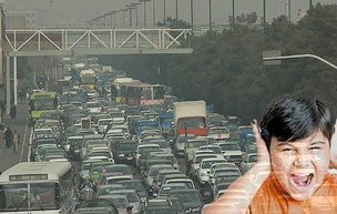 بوق زدن ممنوع!