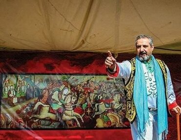 شاهد اجرای نقالی در «صحبت سرای کهن مهر» باشید
