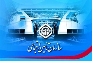 نحوه بازنشستگی در مشاغل سخت چگونه است؟