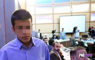 قاتل ستایش قریشی فردا محاکمه می شود