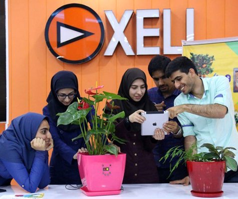 نخستین رویداد نوآیش شتاب‌دهنده اَکسل اصفهان برگزار می‌شود