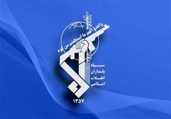 ریخته شدن هیچ خون پاکی را بدون انتقام نمی گذاریم