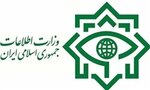 مردم در صورت مشاهده فعالیت مشکوک به تروریست با ۱۱۳ تماس بگیرند