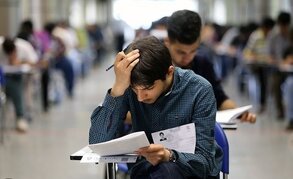 هیچ ماده معجزه آسایی در شب امتحان تمرکز را افزایش نمی دهد