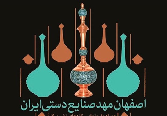 پیدا کردن ۳۰ هزار لوح گلی در کاوش تخت جمشید‌