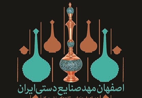 پیدا کردن ۳۰ هزار لوح گلی در کاوش تخت جمشید‌