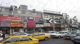 تابلوهای بدقواره سیمای اصفهان را می خراشند