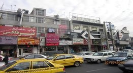 تابلوهای بدقواره سیمای اصفهان را می خراشند