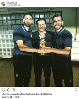 قاب سپاهانی جشن صعود + عکس