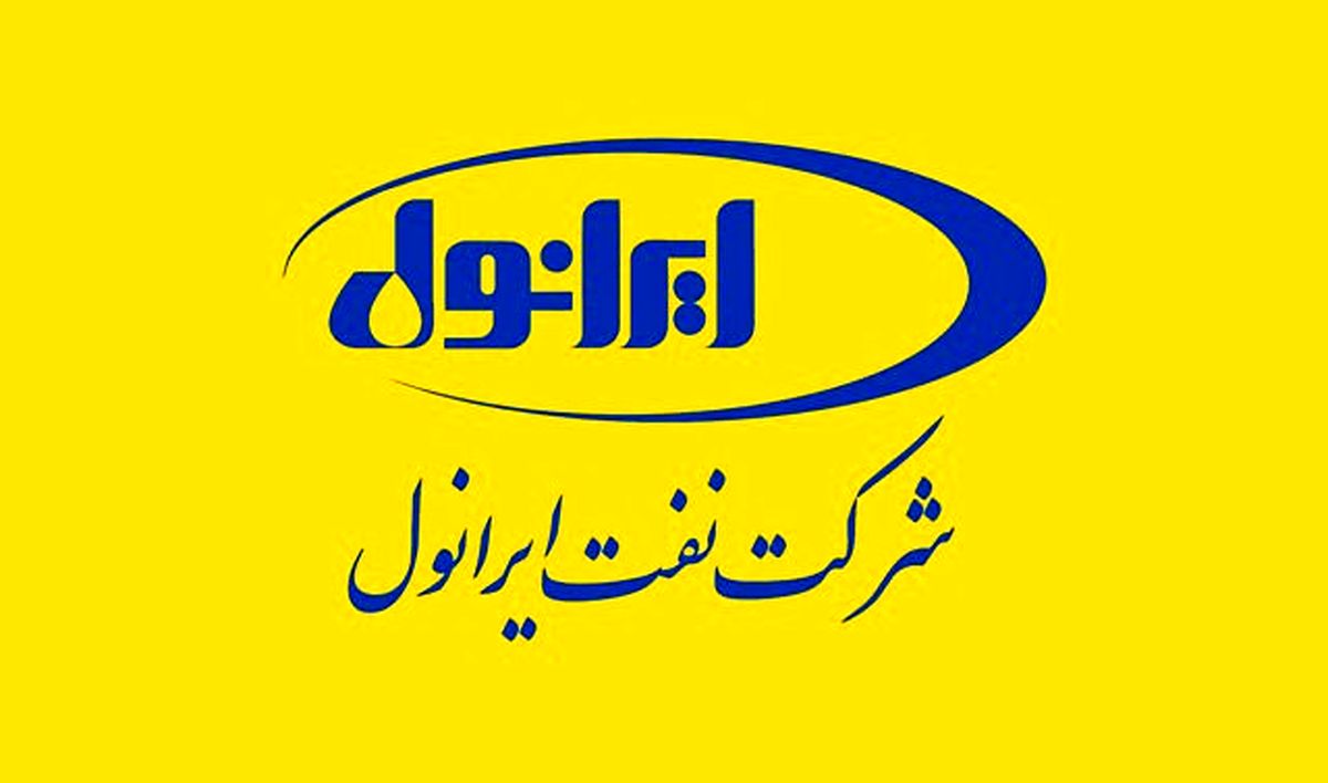 افزایش ۴۹ درصدی سود ایرانول در یک سال