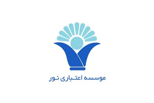 موسسه نور، بانک می شود